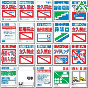 邵 SK-529`575 (S28)sNg^Cv CXgt sNgGv PǗpGv V[gW H
