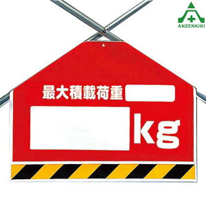 342-52 ^b`tW (؂V[g) őύډ׏dkgPǗpGv V[gW ؂tW H ݌ z