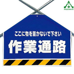 342-58 ^b`tW (؂V[g) ƒʘHPǗpGv V[gW ؂tW H ݌ z