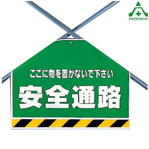 342-59 ^b`tW (؂V[g) SʘHPǗpGv V[gW ؂tW H ݌ z