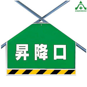 342-60 ^b`tW (؂V[g) ~PǗpGv V[gW ؂tW H ݌ z