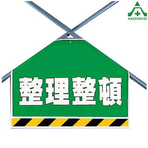 342-61 ^b`tW (؂V[g) ڒPǗpGv V[gW ؂tW H ݌ z