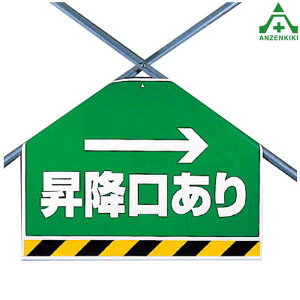 342-63 ^b`tW (؂V[g) ~PǗpGv V[gW ؂tW H ݌ z