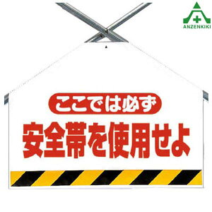 342-70 ^b`tW (؂V[g) ł͕KSтgpPǗpGv V[gW ؂tW H ݌ z