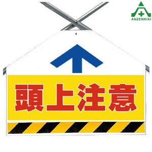 342-71 ^b`tW (؂V[g) 㒍ӒPǗpGv V[gW ؂tW H ݌ z