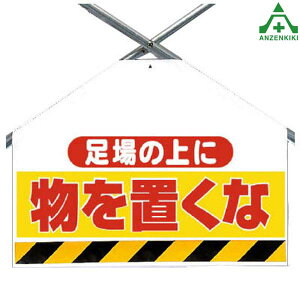 342-73 ^b`tW (؂V[g) ̏ɕuȒPǗpGv V[gW ؂tW H ݌ z