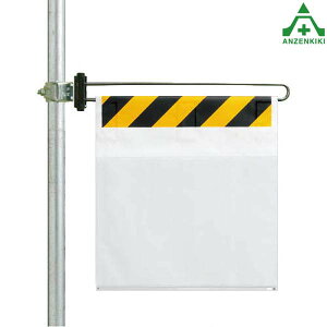 343-611 \o[ WZbg (|Pbg) H ݌ z Pǎt WV[g V[gW