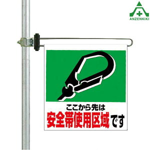 343-63A \o[ WZbg ͈Sюgpł H ݌ z Pǎt WV[g V[gW