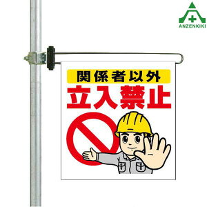 343-64A \o[ WZbg ֌W҈ȊO֎~ H ݌ z Pǎt WV[g V[gW