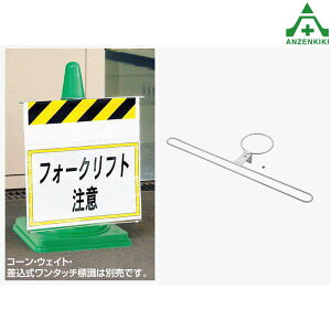 385-99 R[p^b`WtH WV[g V[gW J[R[p pCp ݌ z