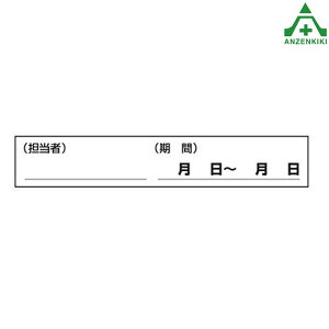 805-98 C_W ݂艺 }Olbgp^Cvp Lp 5ZbgSW H SǗW @Bgp W @BCW @B_W