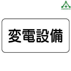 828-90 댯W ϓdݔ GRj{[h (150×300mm)h֘AW hWh@W f` Ŕ v[g \