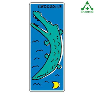 910-01 WCV[ (NR_C) ([J[/ϕs)H ͂p S|p tFXp C[WAbvXebJ[ ݌ z iϑ΍