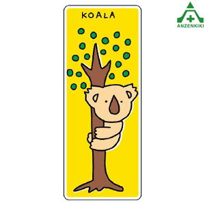 910-02 WCV[ (RA) ([J[/ϕs)H ͂p S|p tFXp C[WAbvXebJ[ ݌ z iϑ΍