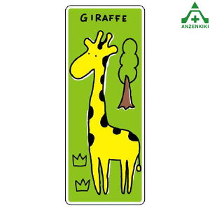 910-03 WCV[ (L) ([J[/ϕs)H ͂p S|p tFXp C[WAbvXebJ[ ݌ z iϑ΍