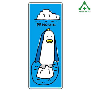 910-04 WCV[ (yM) ([J[/ϕs)H ͂p S|p tFXp C[WAbvXebJ[ ݌ z iϑ΍