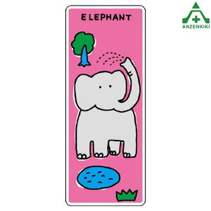 910-08 WCV[ (]E) ([J[/ϕs)H ͂p S|p tFXp C[WAbvXebJ[ ݌ z iϑ΍