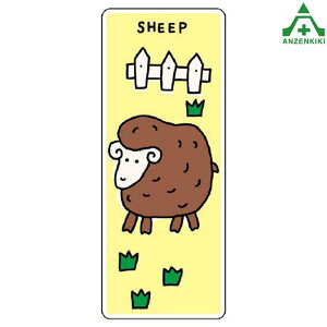 910-09 WCV[ (r) ([J[/ϕs)H ͂p S|p tFXp C[WAbvXebJ[ ݌ z iϑ΍