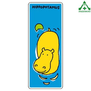 910-10 WCV[ (Jo) ([J[/ϕs)H ͂p S|p tFXp C[WAbvXebJ[ ݌ z iϑ΍