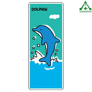 911-01 WCV[ (CJ) ([J[/ϕs)H ͂p S|p tFXp C[WAbvXebJ[ ݌ z iϑ΍