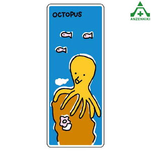 911-02 WCV[ (^R) ([J[/ϕs)H ͂p S|p tFXp C[WAbvXebJ[ ݌ z iϑ΍