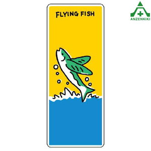 911-03 WCV[ (grEI) ([J[/ϕs)H ͂p S|p tFXp C[WAbvXebJ[ ݌ z iϑ΍