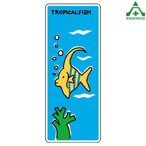 911-05 WCV[ (gsJtBbV) ([J[/ϕs)H ͂p S|p tFXp C[WAbvXebJ[ ݌ z iϑ΍