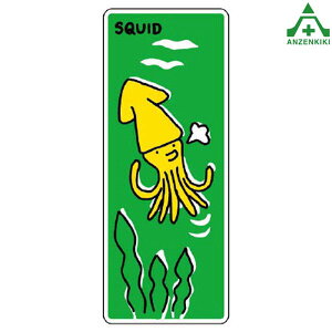 911-07 WCV[ (CJ) ([J[/ϕs)H ͂p S|p tFXp C[WAbvXebJ[ ݌ z iϑ΍