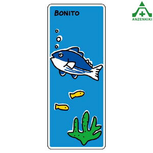 911-08 WCV[ (JcI) ([J[/ϕs)H ͂p S|p tFXp C[WAbvXebJ[ ݌ z iϑ΍