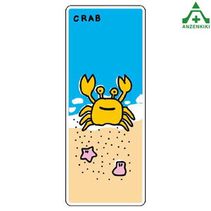 911-10 WCV[ (Jj) ([J[/ϕs)H ͂p S|p tFXp C[WAbvXebJ[ ݌ z iϑ΍