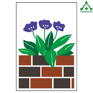 912-02 WCV[ (t[K[f1) ([J[/ϕs)H ͂p S|p tFXp C[WAbvXebJ[ ݌ z iϑ΍