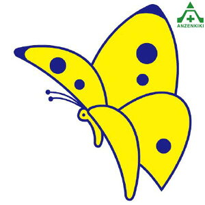 913-04 WCV[ (o^tCt[) ([J[/ϕs)H ͂p S|p tFXp C[WAbvXebJ[ ݌ z iϑ΍