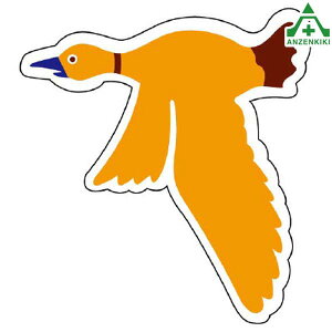 913-12 WCV[ (o[ht[1) ([J[/ϕs)H ͂p S|p tFXp C[WAbvXebJ[ ݌ z iϑ΍