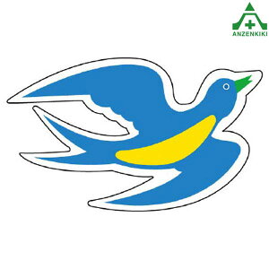 913-14 WCV[ (o[ht[1) ([J[/ϕs)H ͂p S|p tFXp C[WAbvXebJ[ ݌ z iϑ΍