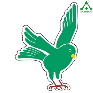 913-21 WCV[ (o[ht[2) ([J[/ϕs)H ͂p S|p tFXp C[WAbvXebJ[ ݌ z iϑ΍