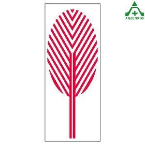 914-02 WCV[ (XgCvc[) ([J[/ϕs)H ͂p S|p tFXp C[WAbvXebJ[ ݌ z iϑ΍