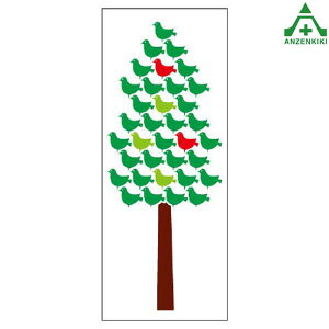 914-05 WCV[ (o[hc[) ([J[/ϕs)H ͂p S|p tFXp C[WAbvXebJ[ ݌ z iϑ΍