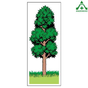 914-15 WCV[ (IbYc[) ([J[/ϕs)H ͂p S|p tFXp C[WAbvXebJ[ ݌ z iϑ΍