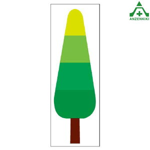 914-21 WCV[ (Of[Vc[) ([J[/ϕs)H ͂p S|p tFXp C[WAbvXebJ[ ݌ z iϑ΍