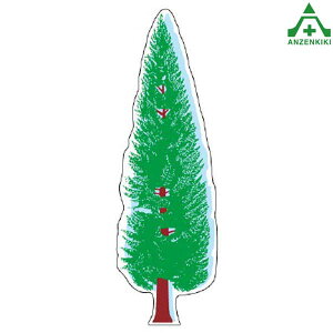 914-25 WCV[ (z[[c[) ([J[/ϕs)H ͂p S|p tFXp C[WAbvXebJ[ ݌ z iϑ΍