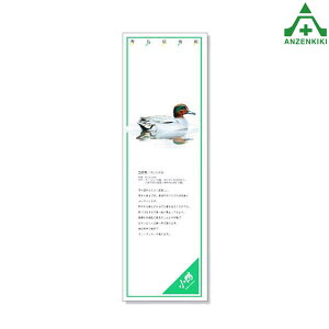 916-44 V[M[ (RK) ([J[/ϕs)H ͂p S|p tFXp C[WAbvXebJ[ ݌ z iϑ΍