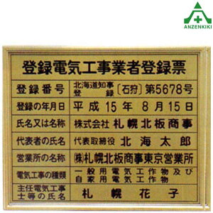 dCHƎғ͏oϕ[ (e) A~z (400×500mm)@Ŕ Ŕ i ʒi  