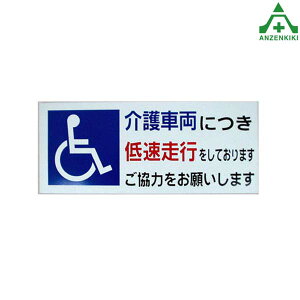 ԗp }OlbgV[g (150×360mm)ᑬsԗ J[TC \ f ԗŔ