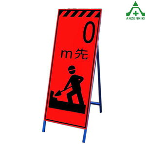 PxuIWˊŔ KMSL-01 00mH (550×1400mm) SgtyʏȎdl HŔ HH ĊŔ X^hŔ ē HݒuŔ ^