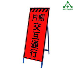 PxuIWˊŔ KMSL-04 Бݒʍs (550×1400mm) SgtyʏȎdl HŔ HH ĊŔ X^hŔ ē HݒuŔ ^