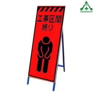 PxuIWˊŔ KMSL-08 HԏI (550×1400mm) Sgt yʏȎdl HŔ HH ĊŔ X^hŔ ē HݒuŔ