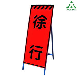 PxuIWˊŔ KMSL-09 s (550×1400mm) SgtyʏȎdl HŔ HH ĊŔ X^hŔ ē HݒuŔ ^