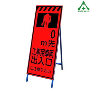 PxuIWˊŔ KSLK-3B 00m Hpԗo (550×1400mm) SgtyʏȎdl HŔ HH ĊŔ X^hŔ ē HݒuŔ ^