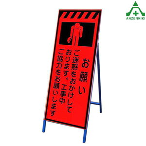 PxuIWˊŔ KSLK-7 肢 (550×1400mm) SgtyʏȎdl HŔ HH ĊŔ X^hŔ ē HݒuŔ ^