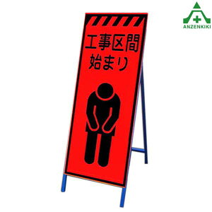 PxuIWˊŔ KSLK-8B HԎn܂ (550×1400mm) SgtyʏȎdl HŔ HH ĊŔ X^hŔ ē HݒuŔ ^